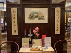 -上海浦东星河湾酒店