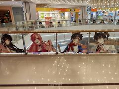 -上海静安大悦城