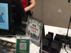 -魏家凉皮(博水商务大厦店)