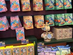 -茶理宜世(广州南站（站内）3楼B17检票口店)