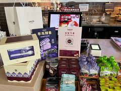 -COSTA COFFEE(阿里中心店)