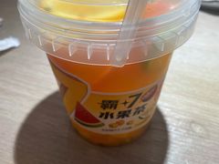 -7分甜(南京仙林金鹰店)