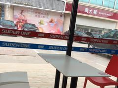 -霸碗盖码饭(长沙河西通程店)