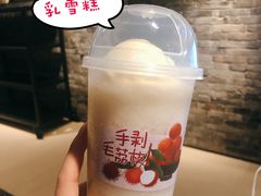 -阿嬷手作(深圳梅林卓悦汇店)
