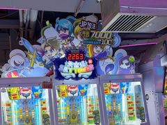 -阿尔法Game Station(中山路店)