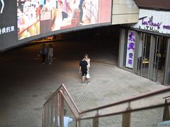 -方所(华润万象城店)
