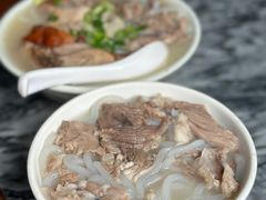 -三鄉濑粉·铭珠粥粉
