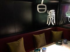 -啤仕多·啤客国潮跳舞BAR(保俶路店)