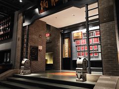 -炳胜品味(海印总店)