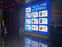 -黑桃K生日订制KTV