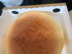 -御品轩(凤城二路店)
