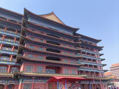 -大明幻境第一城