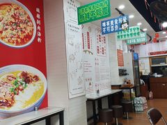 -吴一川牛腩粉(西村店)