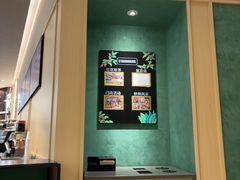 -星巴克臻选(杭州万象城店)
