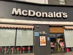 门面-麦当劳(南京文鼎广场店)