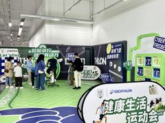 -迪卡侬(袁家岗店)