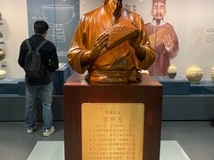-泸州老窖景区