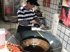 -小制臭豆腐(坡子街二店)