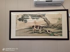 -馅饼粥·百年传承 since1926(中山路店)