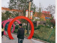 -万达广场(北京槐房店)