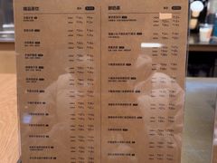 -去茶山(重庆万象城店)