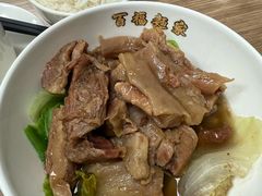 -百福麵家(新馬路店)