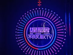 -星聚会KTV(上海火车站南广场嘉里合集店)