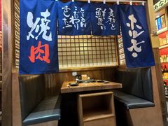 -丸藏和牛烧肉专门店(园区师惠坊店)
