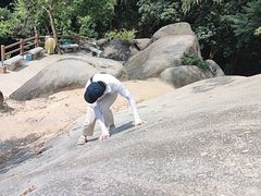 -火炉山森林公园