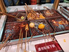 -麻辣撸·地摊麻辣の串(鲁谷店)