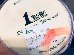 -1点点(河南中路店)