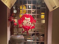 -柿子树炭烤羊腿(金台路店)
