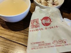 -子午路张记肉夹馍(兵马俑店)