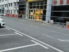 -元银甲·湖北地标美食(汉阳店)