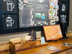 -星巴克(天津五大道店)