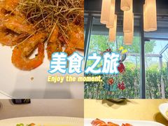 -虹御轩·传承江浙菜(虹桥店)