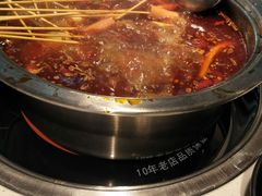 -屋头串串(临江路店)