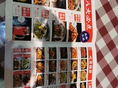 菜单-辣不二地道川菜(汉水路店)