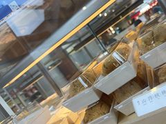 -祥禾饽饽铺·中式糕点(北京来福士店)