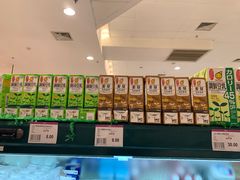 -永旺梦乐城国际商城(北清路店)