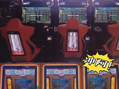 -PLAY 1家庭娱乐中心(城关万达广场店)