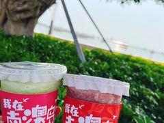 -南澳岛打卡果汁冰公司