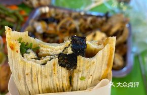 Cold Noodle Roll with Stinky Tofu