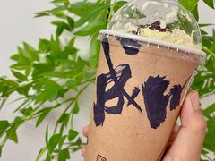 -成川茶店·潮汕工夫浓茶(万象店)