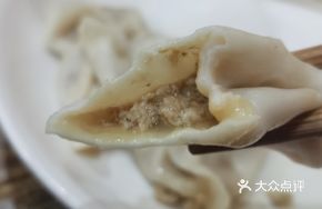 Tofu Steamed Dumplings