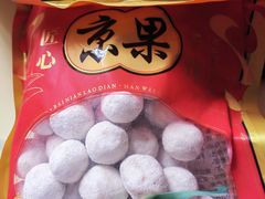 -汪玉霞(汉口里店)