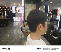 -藤野造型·烫·染发型设计店