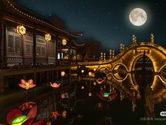 -中国翰园碑林