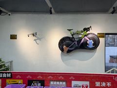-老黑板筋(顺义总店)