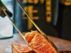 M12和牛菲力-铭牛烧肉·和牛海鲜自助(高新月牙湖店)
